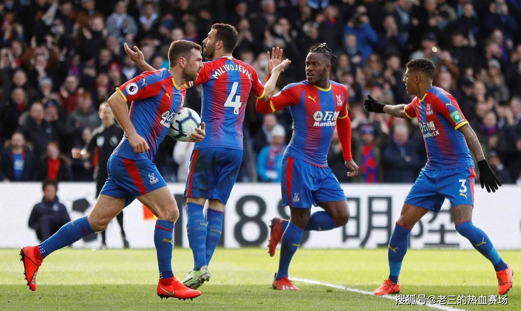 更是一位在 更是一位在